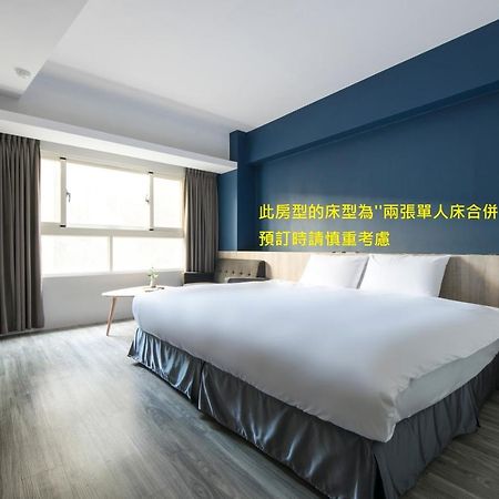 Sparrow Hotel Taichung Dış mekan fotoğraf